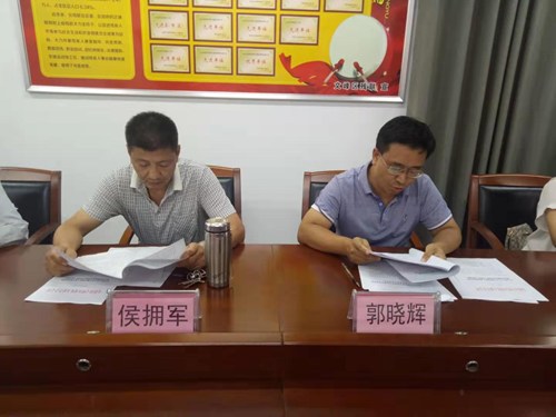 图为安阳市文峰区威尼斯平台登录副理事长郭晓辉在残疾人数据动员会上讲话 图为安阳市文峰区威尼斯平台登录副理事长郭晓辉在残疾人数据动员会上讲话