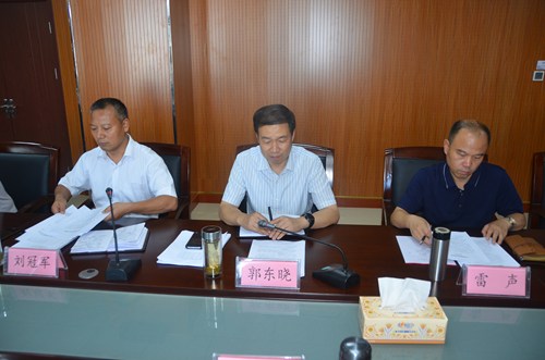 图为:会议现场 图为:会议现场