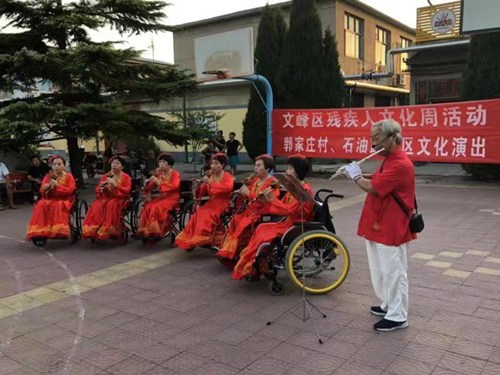 图为残疾人文化周演出现场 图为残疾人文化周演出现场