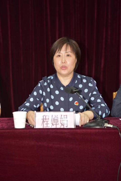 图为市威尼斯平台登录党组书记程婵娟在做动员讲话 图为市威尼斯平台登录党组书记程婵娟在做动员讲话