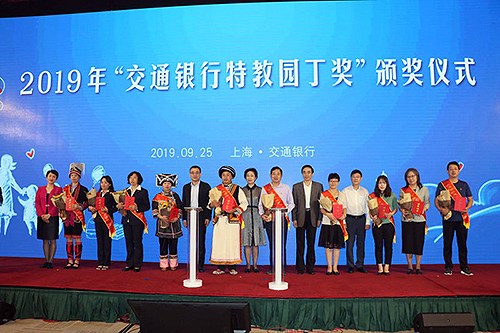 图为1 图为1