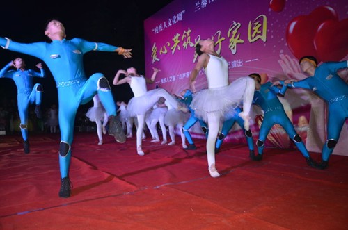 安阳学院校园平面图 安阳学院校园平面图