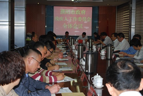 濮阳市政府部门有哪些