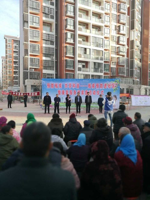 图为举行活动仪式 图为举行活动仪式