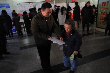 图为残疾人保障法宣传现场 图为残疾人保障法宣传现场