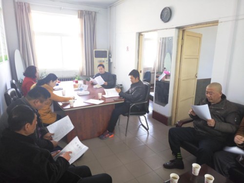 图为新乡市红旗区残疾人两项补贴人员身份核查工作会 图为新乡市红旗区残疾人两项补贴人员身份核查工作会