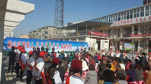 图为项目启动仪式现场 图为项目启动仪式现场