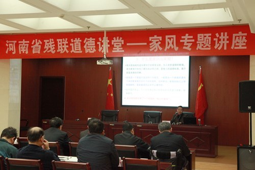图为2 图为2