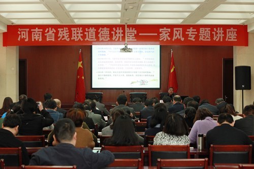 图为1 图为1