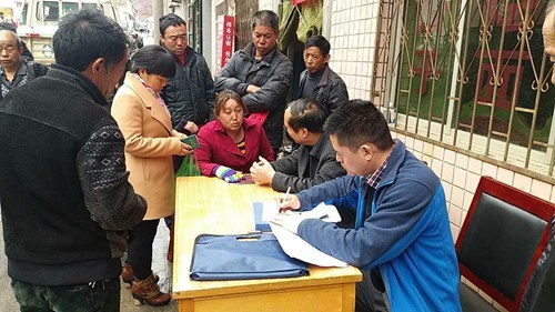 图为评估现场 图为评估现场