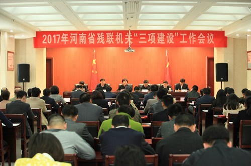 图为 图为