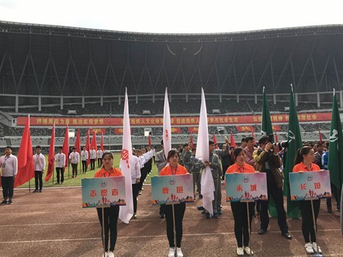 图为河南省残疾人田径锦标赛开幕式现场 图为河南省残疾人田径锦标赛开幕式现场