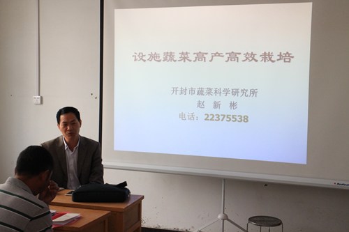 封市龙亭区残联组织残疾人参加农村实用技术培