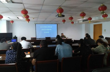 图为新乡市残联举办手语培训班 图为新乡市残联举办手语培训班