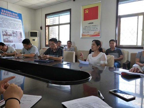 图为:南乐县残联全体干部职工参加端午节节前廉政恳谈会 图为:南乐县残联全体干部职工参加端午节节前廉政恳谈会