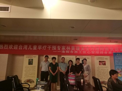图为讲座现场 图为讲座现场