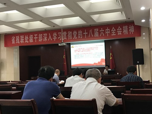 图为1 图为1