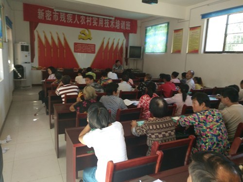 图为培训现场 图为培训现场