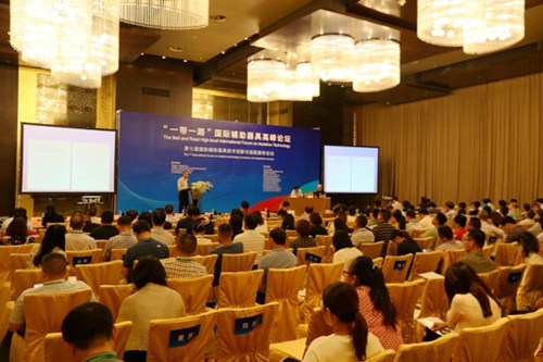 图为论坛现场 图为论坛现场