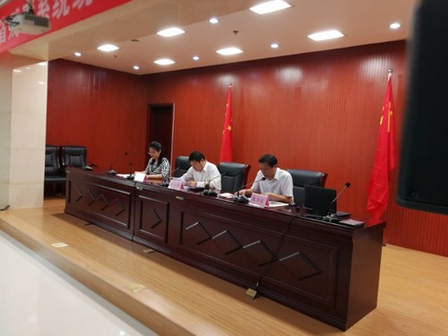 图为会议现场 图为会议现场