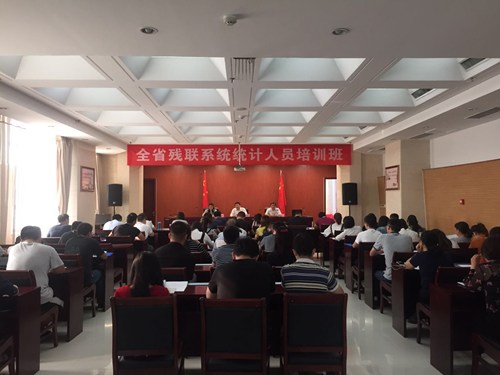 图为会议现场 图为会议现场