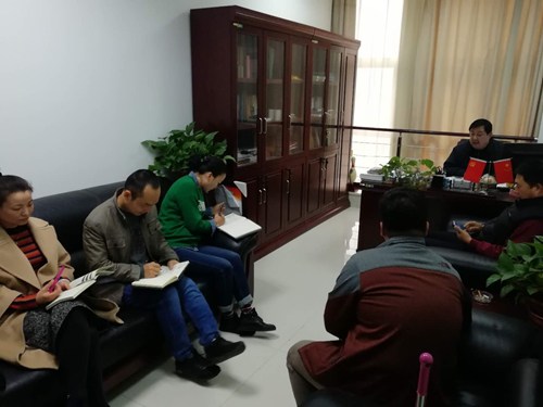 图为省残联党支部学习十九大精神3 图为省残联党支部学习十九大精神3