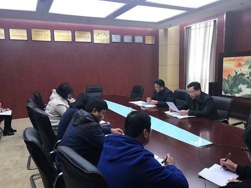 图为省残联党支部学习十九大精神1 图为省残联党支部学习十九大精神1