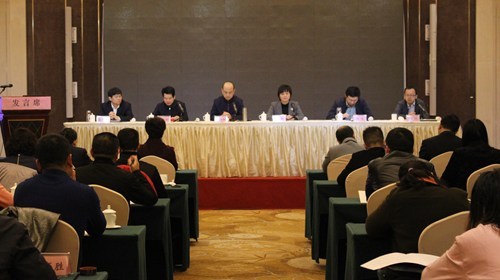 图为研讨会现场 图为研讨会现场
