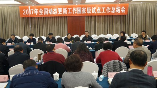 图为1 图为1