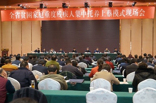 图为 图为