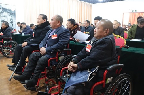 图为梁园区残疾人联合会第五次代表大会会议现场 图为梁园区残疾人联合会第五次代表大会会议现场