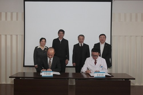 图为中国残联、北京大学共建精神残疾康复合作中心签约现场 图为中国残联、北京大学共建精神残疾康复合作中心签约现场