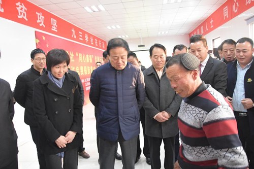 图为活动现场2 图为活动现场2