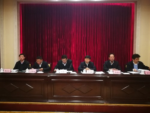 图为会议现场 图为会议现场