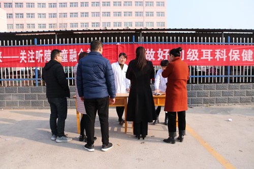 图为活动现场 图为活动现场