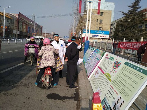 图为活动现场 图为活动现场