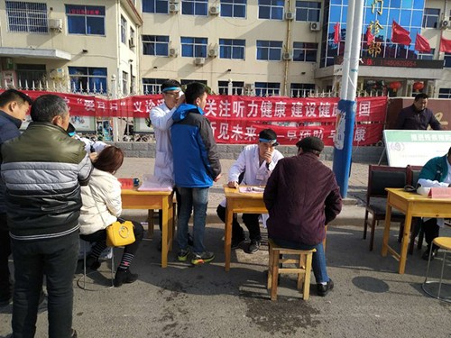 图为活动现场 图为活动现场
