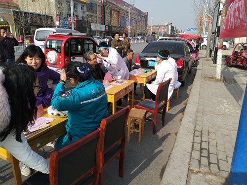 图为活动现场 图为活动现场