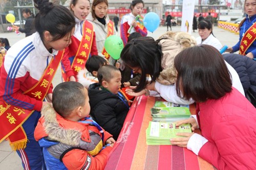 图为活动现场 图为活动现场