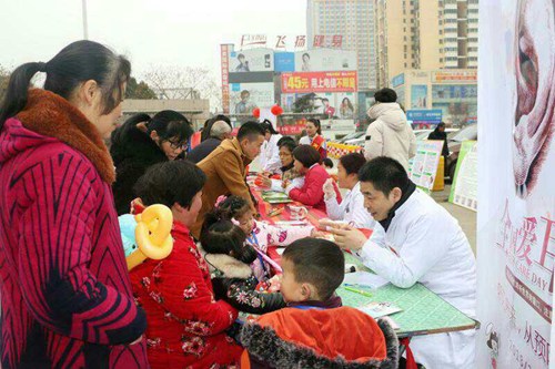 图为活动现场 图为活动现场