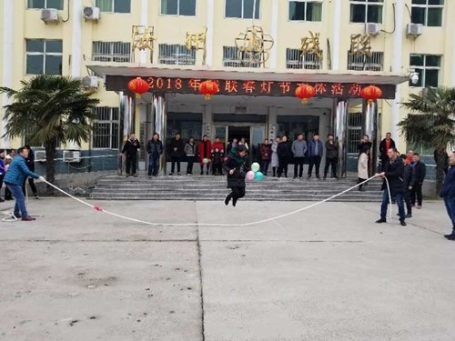 图为市残联举办庆元宵趣味运动会 图为市残联举办庆元宵趣味运动会