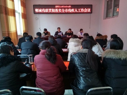 图为会议现场2 图为会议现场2