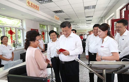 图为4 图为4