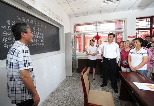 图为5 图为5
