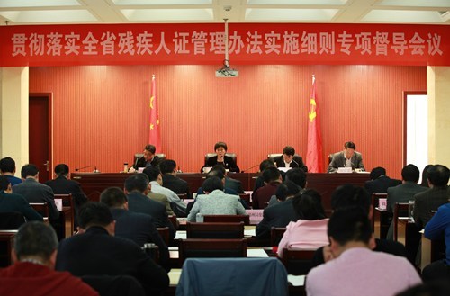 图为2 图为2