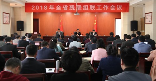 图为1 图为1