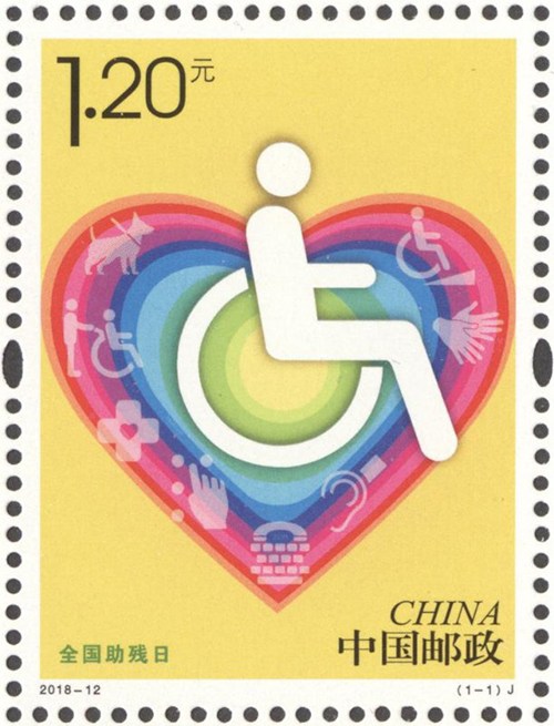 图为1 图为1