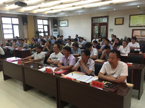 图为汝州市残联召开脱贫攻坚推进暨业务培训会 图为汝州市残联召开脱贫攻坚推进暨业务培训会