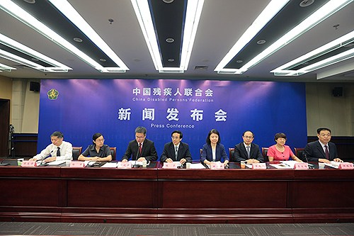 图为新闻发布会现场 图为新闻发布会现场
