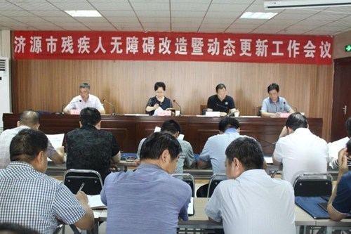 图为会议现场一 图为会议现场一